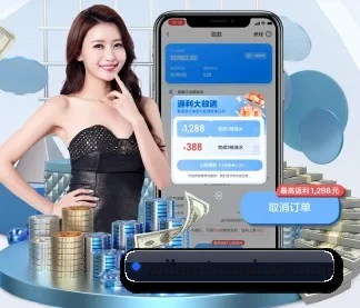 智能升级 - 布局下一代休闲娱乐生态,持续引领行业创新发展。