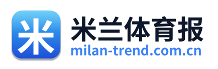 米兰体育报 Logo
